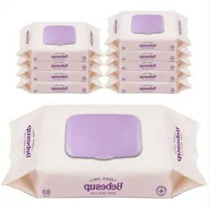 출산 육아 필수템 베베숲 트러스트 캡형 80매 10개입 아기 물티슈