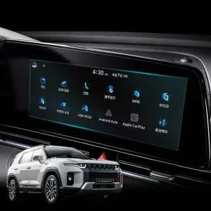 토레스 내비게이션 보호필름 액정 네비필름 강화 자동차게이션 PPF