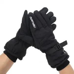 웜업 남성 방한 스포츠 장갑(블랙)스키 겨울 레저 등산 보드