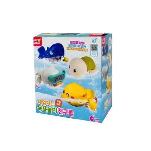 친구들 4종세트 목욕놀이 헤엄치는물장난감 아기 유아물 샤워 물총 물놀이