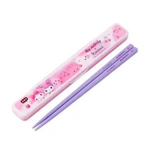 마이멜로디 598814 쿠로미 무소음 젓가락 세트키즈 아이 어린이저분 무저분 무젓가락 주니어 케이스