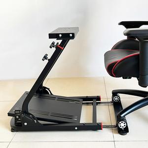 용 브라켓 액세서리 고정 플스 의자 시뮬레이션 레이싱휠 호환 브래킷 호환용 블랙 거치대