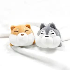 모찌타운 시바 허스키 바디형 핫팩인형캐릭터손난로 학생 크리스마스선물 학팩 모양팩