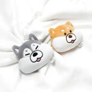 모찌타운 시바 허스키 얼굴형 핫팩인형겨울 귀여운 인형 재사용 전자레인지 방한용품 다회용