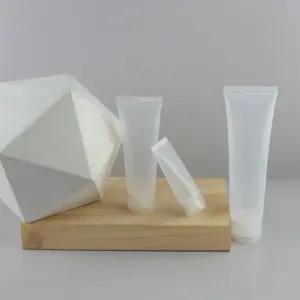 100ml 튜브용기 화장품 50개크림공병 소분통 분케이스 분병 여행용