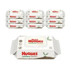 하기스 네이처메이드 생분해물티슈, 캡형, 70매, 10입, 1개