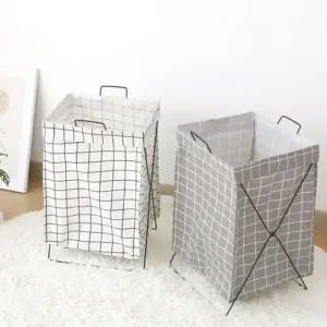 다용도 접이식 분리보관함1p 생활용품수납 세탁바구니