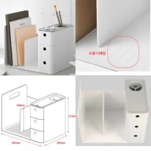 데스크 책꽂이 북엔드 상정리함 고정 서류 앤드 파일 꽃이