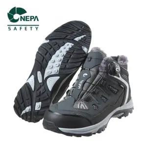 네파 세이프티 GT-37W 방한화 (6인치) 안전화