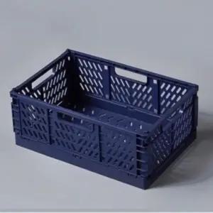 접이식 수납 박스 소형 폴딩 플라스틱 정리함 M50560