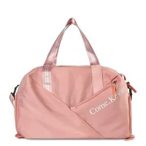 BR 2016 보스턴백보스톤여행용가방 여성용 용백 용짐 데일리 크로스 보스톤 운동 신발 수납 슈즈 예쁜 스포