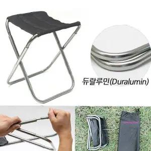 분리 미니 의자 등산 휴대용 초경량 접는 접이식bcd384