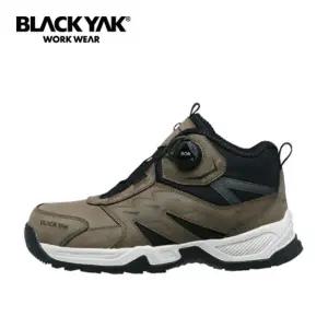 블랙야크 YAK-590D 다이얼 (5인치) 안전화