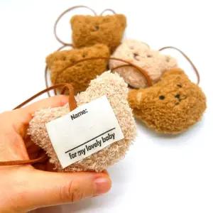 곰얼굴 네임텍 이름표 책가방 표시 어린이집 캐릭터 유치원 네임 인형