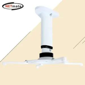 멀티 프로젝터 천장 고정형 알루미늄 봉 거치대 10kg받침대 주변용품 기기 모니터선반대