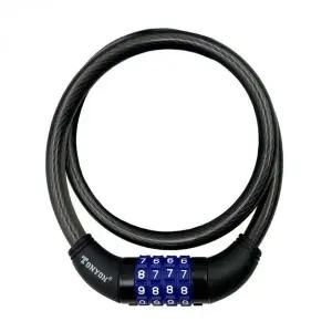 [콩심팥심]비밀번호 자물쇠 자전거 오토바이 킥보드 잠금장치 도난방지