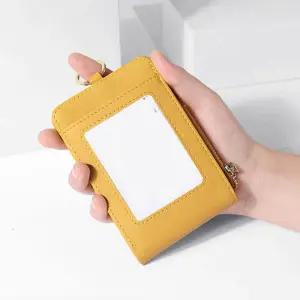 미니멀 카드지갑 중지갑 반지갑 올인원 ur 449여자고등학생 친구선물 이쁜 수납 여성 지퍼