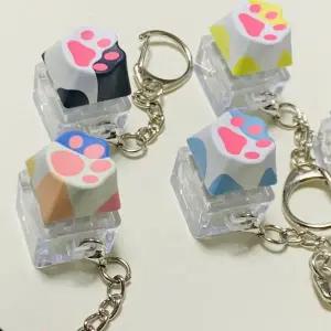 [콩심팥심]고양이 발바닥 키캡키링 6종