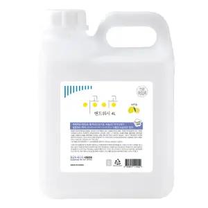 이공 핸드워시 레몬향 4L버블 비누 거품 폼워시 세정제 거품물 손비누 물비누 대용량 리필
