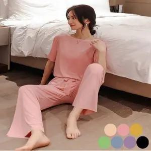 홈웨어 반바지 3종 여자 반팔 긴바지 쿨 여름 잠옷