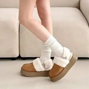 [옷자락]여자 겨울 따뜻한 퍼 기모 탈부착 슬리퍼