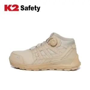 K2 세이프티 K2-97BE 다이얼 (5인치) 안전화