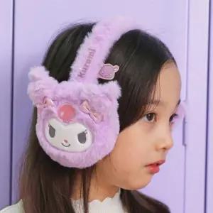 쿠로미 리본 접이식 귀마개어린이 방한용 키즈 주니어 겨울용 보온 캐릭터