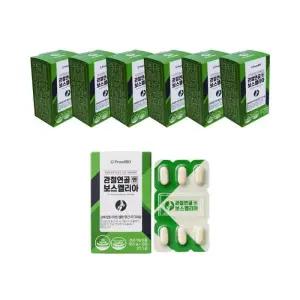 프롬바이오 관절연골엔 보스웰리아 30정 x6박스 (3개월분)