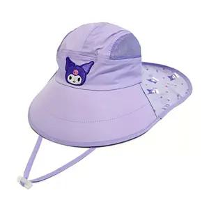 쿠로미 썸머 플랩햇모자 유아 아동 플립 아동캡 동캡 물놀이 키즈 플랩 키즈썬 어린이 산리오
