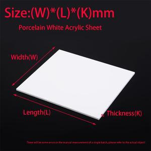 흰색 아크릴 보드, 200*200/300*300/300/400mm 도자기 반사판, 유백색/왁스 조롱박 반투명 라이트 박스 멧