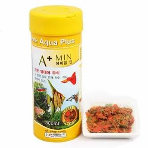 열대어 사료 47g 강화 물고기 밥물고기 먹이 키우기 용품 구피 관상어