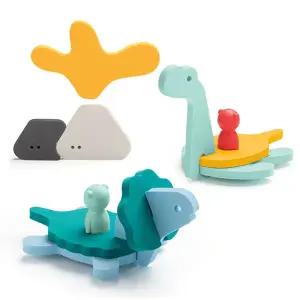 큐트 목욕놀이 입체 조립 블록 (다이노월드)유아완구 아기 장난감