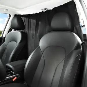 캠핑 차박용 파티션 암막커튼커텐