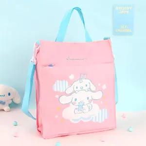 시나모롤 심포니 보조가방-핑크아동 초등학생 학교 입학 캐릭터 책가방