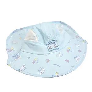 시나모롤 썸머 패턴 플랩햇 430789모자 유아 아동 플립 아동캡 동캡 물놀이 키즈 플랩 키즈썬 어린이 산리