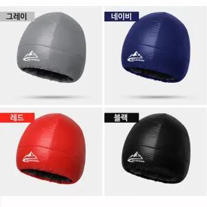 6색 1개 패딩 형 비니 모자 생활 방수 방풍 따뜻한 동방한 귀달이 겨울