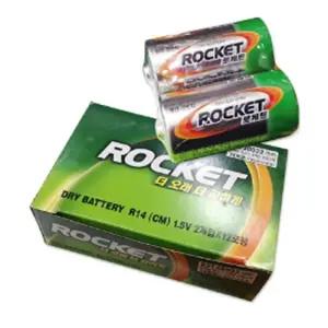 로케트 건전지 1.5V 중 R14 CM 2P 갑 12다용도 안전한 가정 가정용 무수은 일회용 다용도