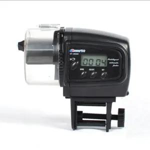 물고기 자동급여기 AF2009D 디지털 먹이여기기 주기 여기 관성어키우기 키우기 수조용품 어항 관상어키우기