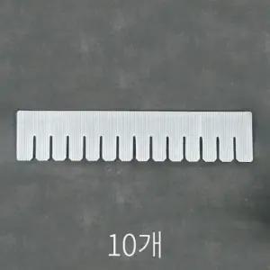 ( )책상칸막이보드 서랍칸막이 수납장칸막이 수납함 칸칸이정리함 중 9x42cm 10p