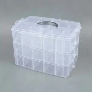 수납함 소품정리함 3단 다용도 휴대용 중형 멀티박스 화장품정리대