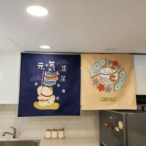 복고양이 주방 가리개 천 패브릭 수납 가림막 커튼 식당 바란스 일본 일식