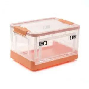 ( )데일리홈 폴딩박스 의류정리함 의류수납함 의류정리박스 (27L) (오렌지)