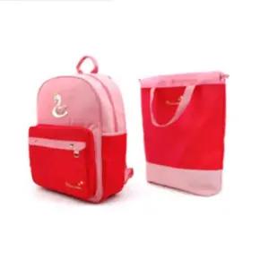 여아 스완 백팩 책가방 실내화주머니 보조 세트초등학생 유아 가벼운 학교입학 선물 어린이