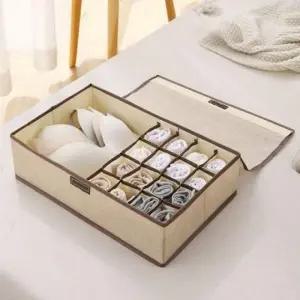 ( )속옷보관함 양말정리함 칸칸 속옷정리함 17칸 베이지