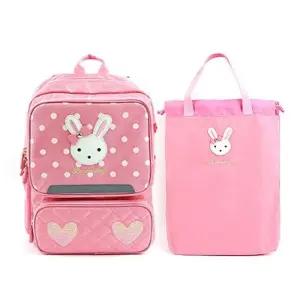 로라앨리 책가방 하트블링 키즈 백팩 보조 세트 아동 초등학생 학교 입학