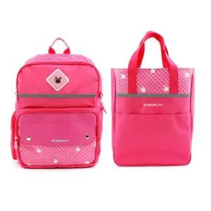 로라앨리 책가방 학생 키즈 백팩 보조 세트 핑크 아동 초등 학교 입학
