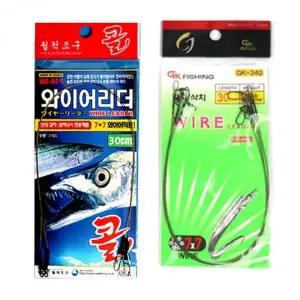 바다낚시용 티타늄 와이어 리더 줄 갈치 삼치 풀치 쇼크 방지
