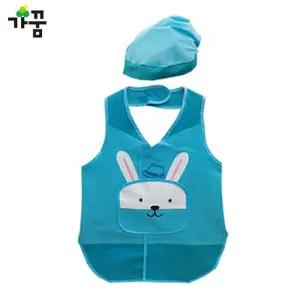 가꿈 유아용 앞치마 멋쟁이토끼 (블루) (NO.741) 유치원 어린이집 키즈 요리 미술 활동 놀이 공작놀이