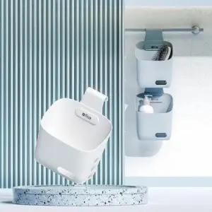 욕실수납 물빠짐 벽걸이형 소품 정리함 바스켓 소형