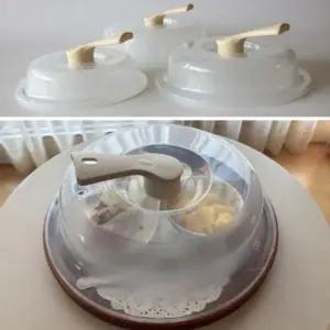 손잡이 음식 커버 3종 그릇 뚜껑 전자레인지 덮개